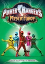 Постер Могучие рейнджеры 14: Мистическая сила