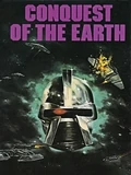 Постер Завоевание Земли