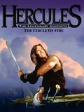 Постер Геракл и Огненный круг