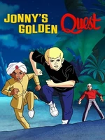 Фоновый кадр с франшизы Золотое приключение Джонни Квеста