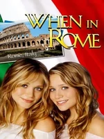 Постер Однажды в Риме