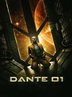 Постер Данте 01