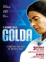 Постер Женщина по имени Голда