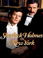 Постер Шерлок Холмс в Нью-Йорке