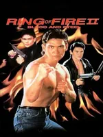Постер Огненное кольцо 2: Огонь и сталь