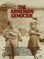 Постер Армянский геноцид
