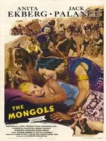 Постер Монголы