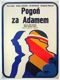 Постер В погоне за Адамом