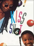 Постер Поцелуйчик