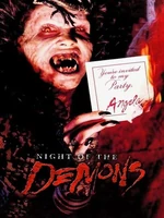 Ночь демонов