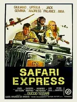 Постер Сафари-экспресс
