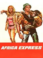 Постер Африка экспресс
