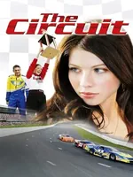 Постер Кольцевые гонки