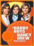 Постер Братья Харди и Нэнси Дрю