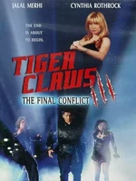 Постер Коготь тигра 3