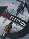 Постер Красное голосование