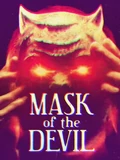Постер Маска дьявола