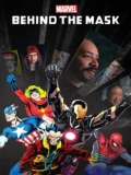 Постер Под маской Marvel
