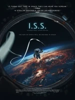 Постер Международная космическая станция