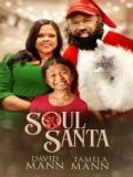 Постер Душевный Санта