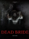 Постер Мёртвая невеста