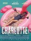 Постер Шарлотта