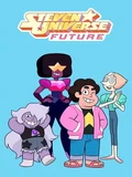 Постер Вселенная Стивена: Будущее