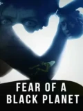 Постер Страх перед чёрной планетой