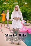 Постер Мак и Рита