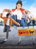 Постер Дьявол в топе