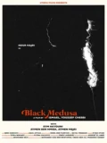 Постер Черная медуза