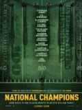 Постер Национальные чемпионы