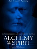 Постер Алхимия духа