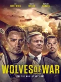 Постер Волки войны