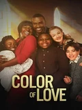 Постер Цвет любви