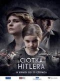 Постер Тётка Гитлера
