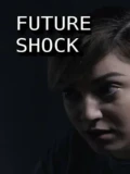 Постер Шок будущего