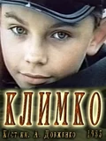 Постер Климко