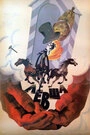 Постер Левша