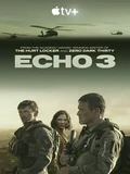 Постер Эхо-3