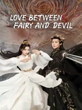 Постер Любовь между Феей и Дьяволом