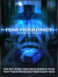 Постер Частота страха