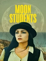 Постер Лунные студенты