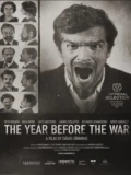 Постер За год до войны