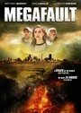 Постер Мегаразлом