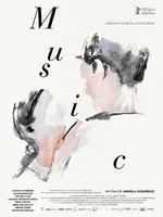 Постер Музыка