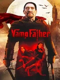 Постер Отец вампиров