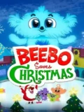 Постер Бибо спасает Рождество