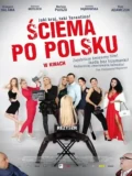Постер Обман по-польски