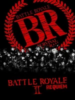 Постер Королевская битва 2